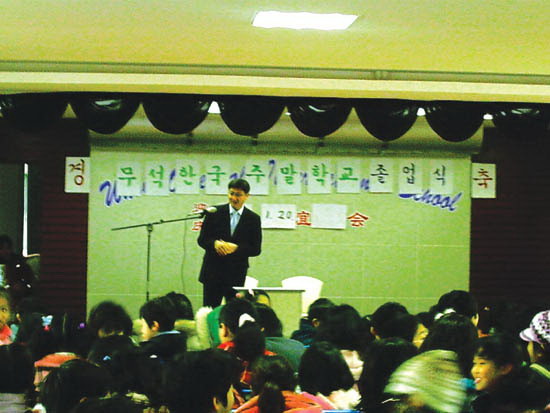 2007217500.jpg