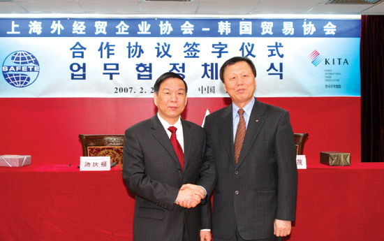 2007277547.jpg