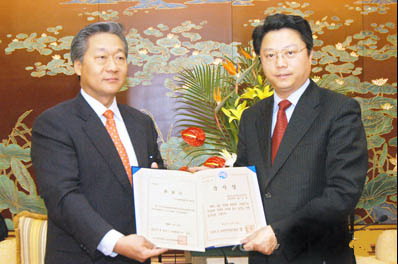 2007297620.jpg
