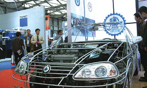 2007297629.jpg