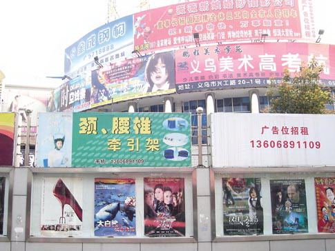 20073148009.jpg