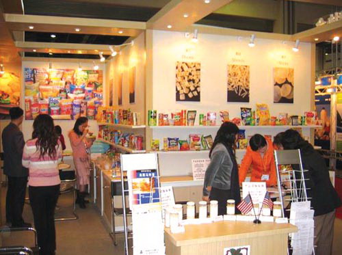 20073148023.jpg