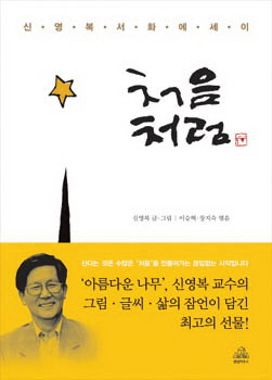 20073228139.jpg