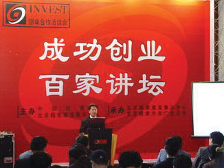20073228143.jpg