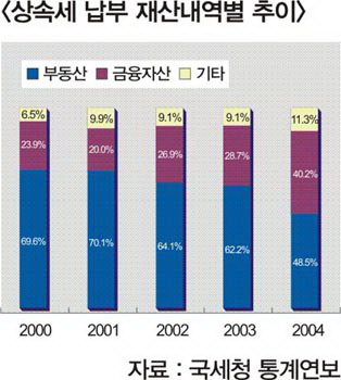 20073308200.jpg