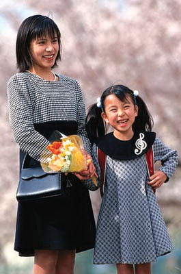 2007357829.jpg