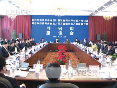 2007357834.jpg
