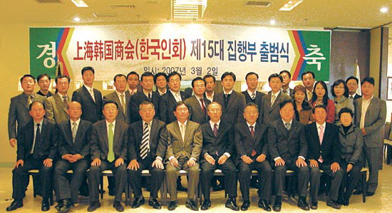 2007377903.jpg
