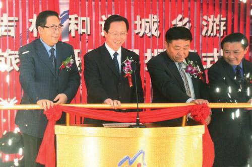 2007377938.jpg