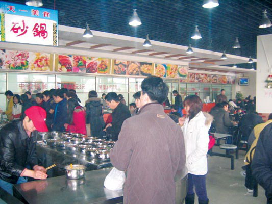 2007377945.jpg
