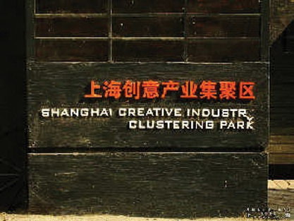 20074108421.jpg
