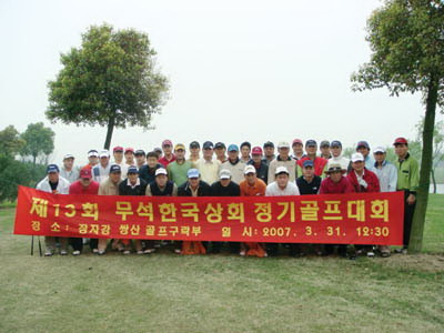 20074108446.jpg
