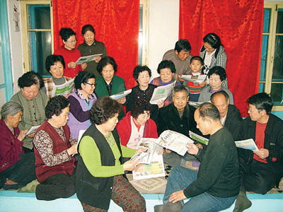 20074178557.jpg