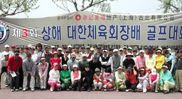 20074258714.jpg