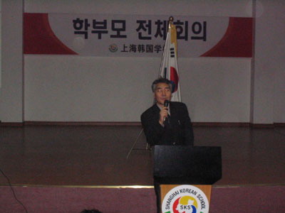 2007428285.jpg