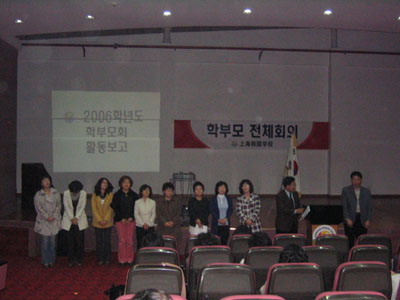 2007438303.jpg