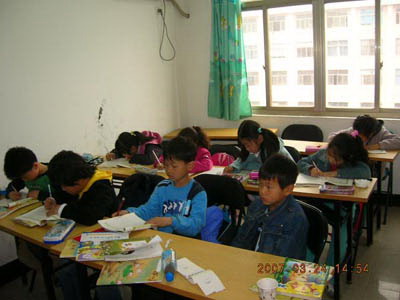 2007438330.jpg