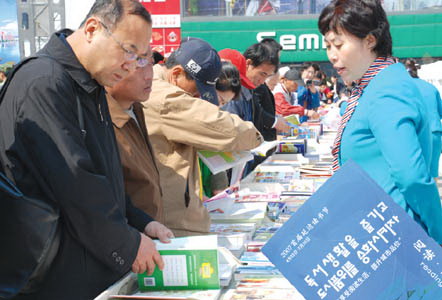 20075118874.jpg