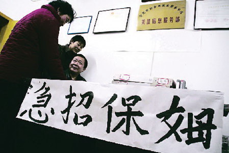 20075148904.jpg