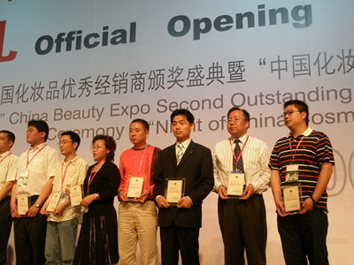 20075148915.jpg