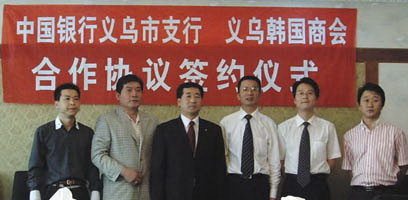 20075219046.jpg