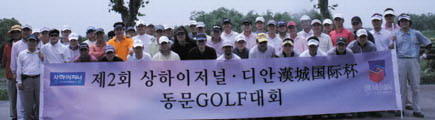 20075219056.jpg