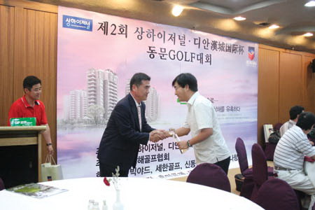 동문GOLF 대회, 23일 최강팀 가린다