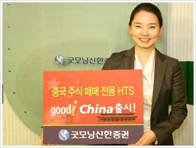 20075219066.jpg