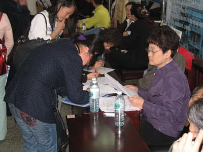 20075229120.jpg