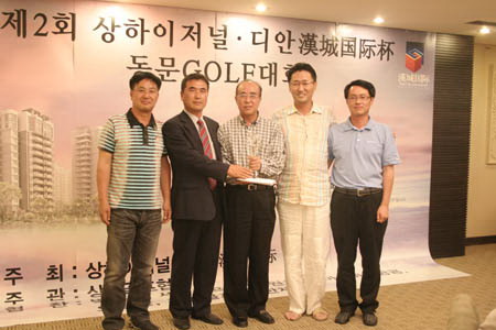 20075289145.jpg