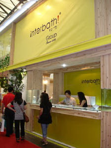 20075289157.jpg