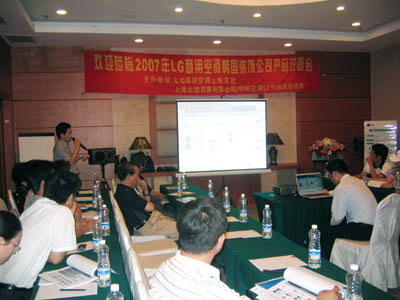 20075289166.jpg