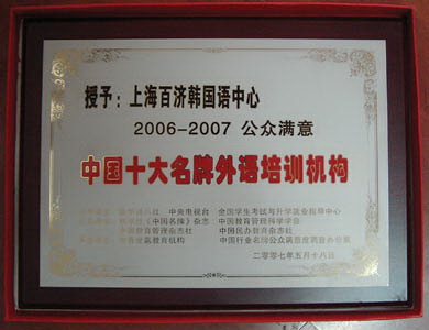 20075289194.jpg