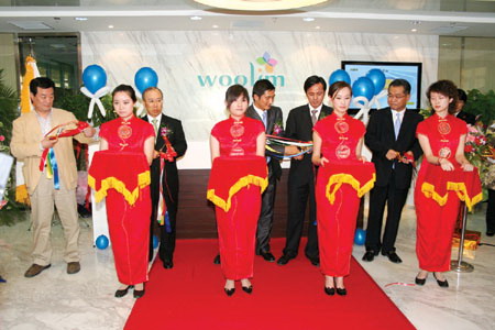 2007578735.jpg