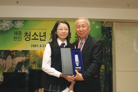2007578741.jpg