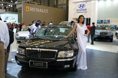 2007588775.jpg