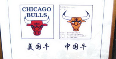 20075319219.jpg