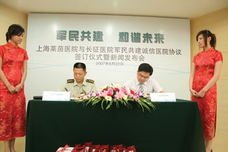 20076259614.jpg