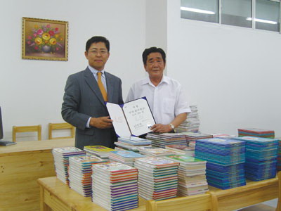 20076299669.jpg