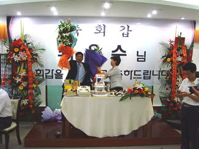 2007659347.jpg