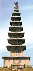 2007659370.jpg