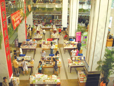 200772310066.jpg