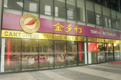 200772310104.jpg
