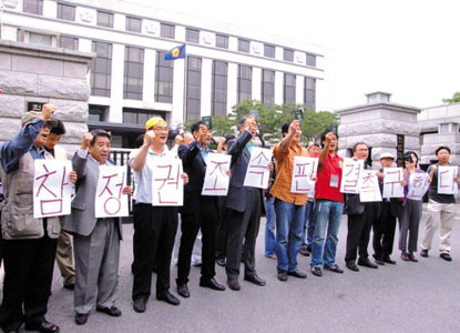 2007729713.jpg