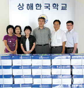 2007729749.jpg