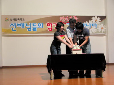 상해교통대학과 청화대학이 공동 1위