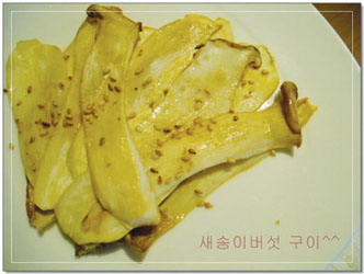한강 '특선메뉴 빅 3' 선보여