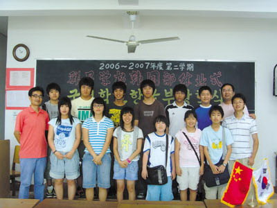 2007749779.jpg