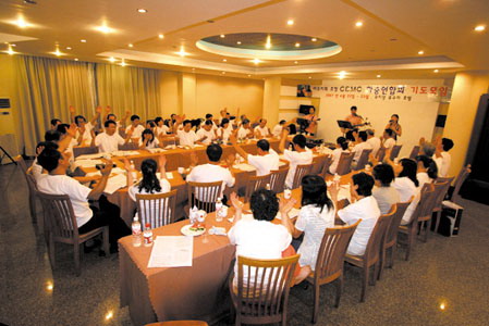 2007749780.jpg