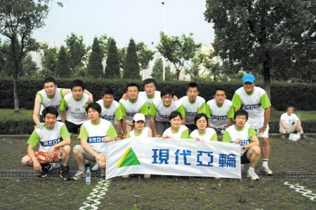 2007769825.jpg